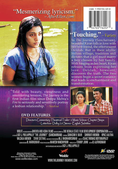 The Journey (MOD) (DVD Movie) - back cover art