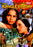 The Jungle Book (1942) (MOD) (DVD MOVIE)