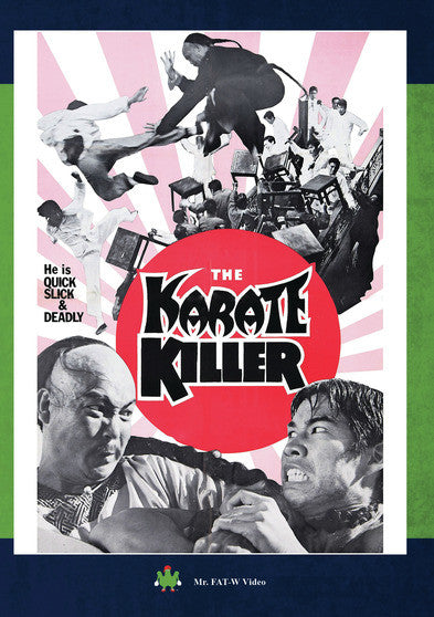 The Karate Killer (MOD) (DVD Movie) - movie cover art