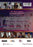 The Karate Princess (MOD) (DVD Movie) - back cover art