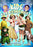 The Kids of Old Hollywood (MOD) (DVD MOVIE)