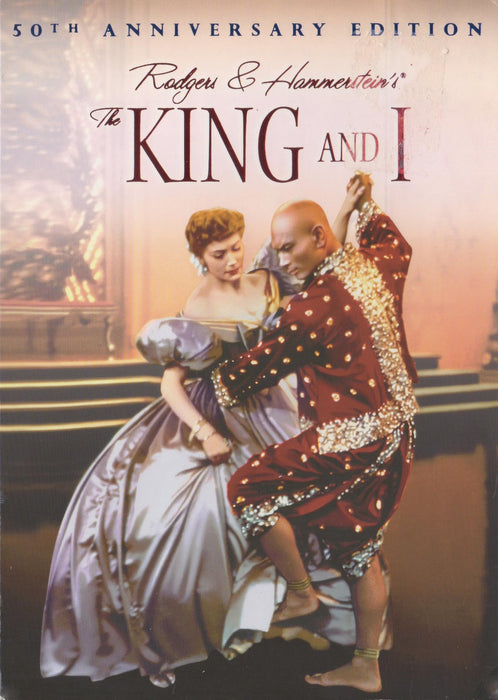 The King and I (50th Anniversary Edition) (1956) DVD - movie cover art