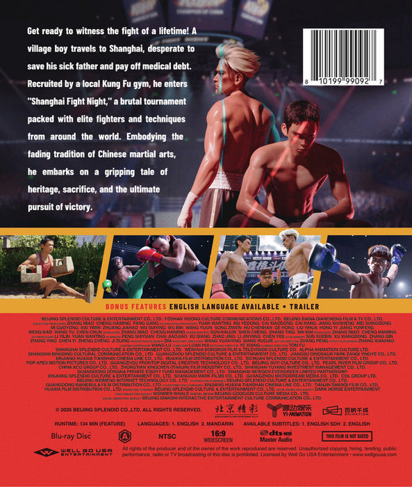 The Kung Fu Kid (MOD) (BluRay Movie) - back cover art