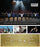 The Last Band on Stage (MOD) (BluRay Movie) - back cover art