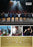The Last Band on Stage (MOD) (DVD Movie) - back cover art