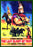 The Last Glory of Troy (MOD) (DVD Movie) - movie cover art