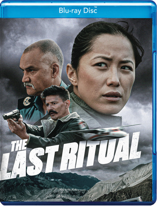 The Last Ritual (MOD) (BluRay Movie) - movie cover art
