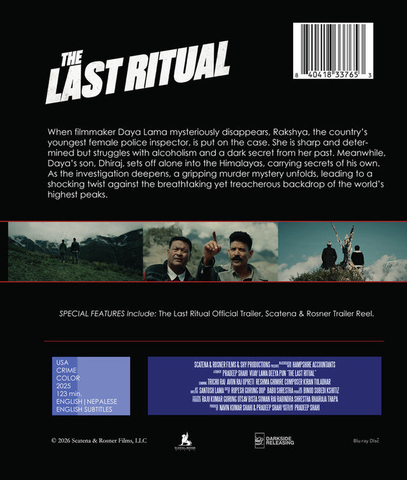 The Last Ritual (MOD) (BluRay Movie) - back cover art