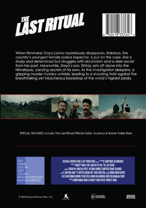 The Last Ritual (MOD) (DVD Movie) - back cover art