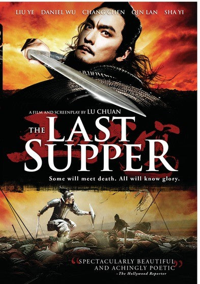 The Last Supper (MOD) (DVD Movie) - movie cover art