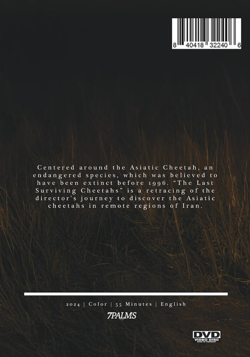 The Last Surviving Cheetahs (MOD) (DVD Movie) - back cover art
