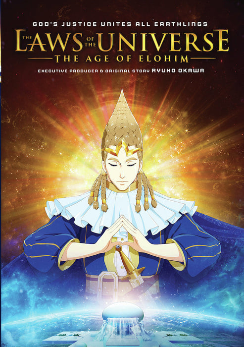 The Laws of the Universe - The Age of Elohim (MOD) (DVD Movie) - movie cover art