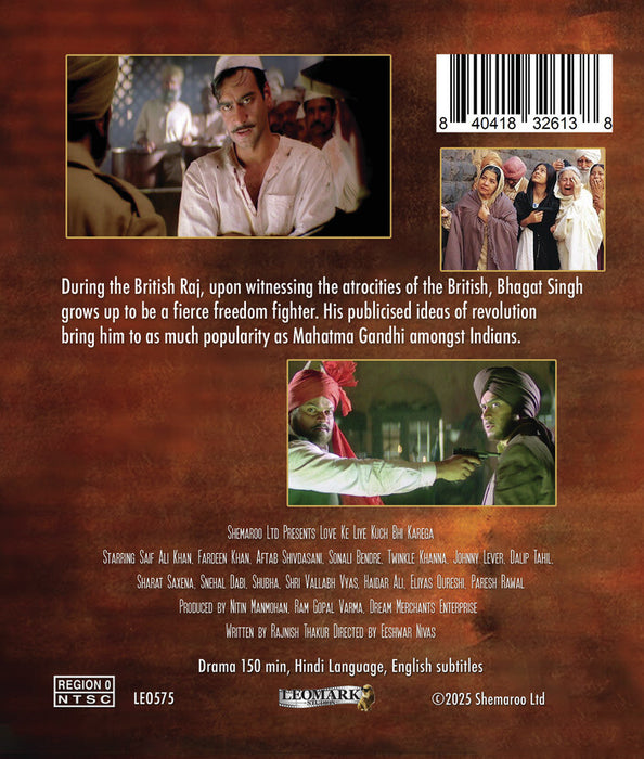 The Legend Of Bhagat Singh (MOD) (BluRay Movie) - back cover art