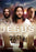 The Life of Jesus (MOD) (DVD Movie) - movie cover art