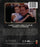The Little Princess (1939) | Newly Restored Archive Collection (MOD) (BluRay Movie) - back cover art