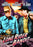 The Lone Rider: Lone Rider And The Bandit (MOD) (DVD MOVIE)