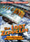 The Lost Zeppelin (MOD) (DVD MOVIE)