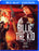 The MRG Collective Drama Volume 1, The (MOD) (BluRay Movie) - movie cover art