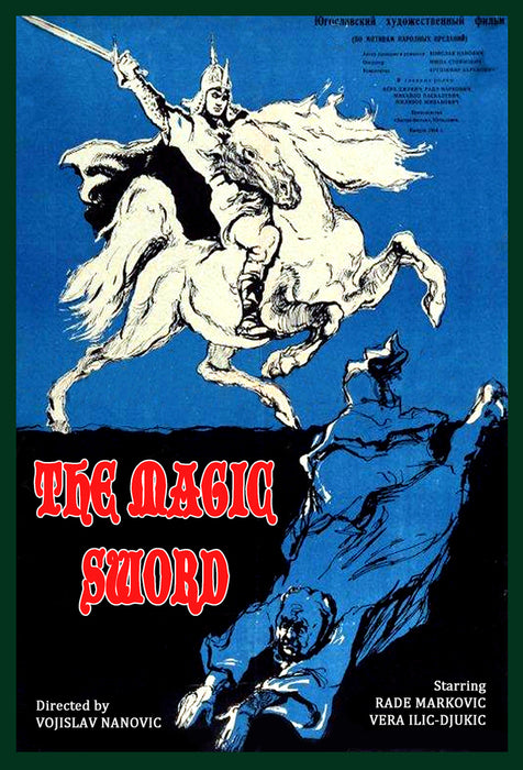 The Magic Sword (MOD) (DVD Movie) - movie cover art