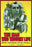 The Man Who Thought Life (aka Manden der T nkte Ting) (MOD) (DVD Movie) - movie cover art