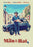 The Man in the Hat (MOD) (DVD Movie) - movie cover art