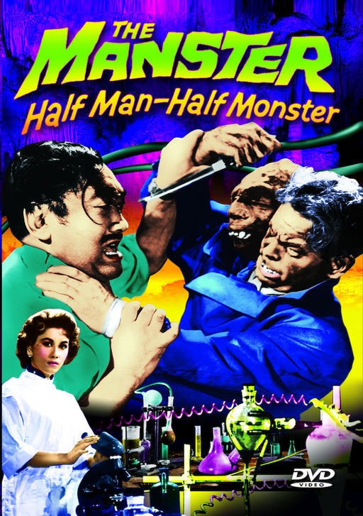 The Manster (MOD) (DVD MOVIE)