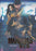The Mariana's Web (MOD) (DVD Movie) - movie cover art