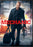 The Mechanic (MOD) (DVD Movie) - movie cover art