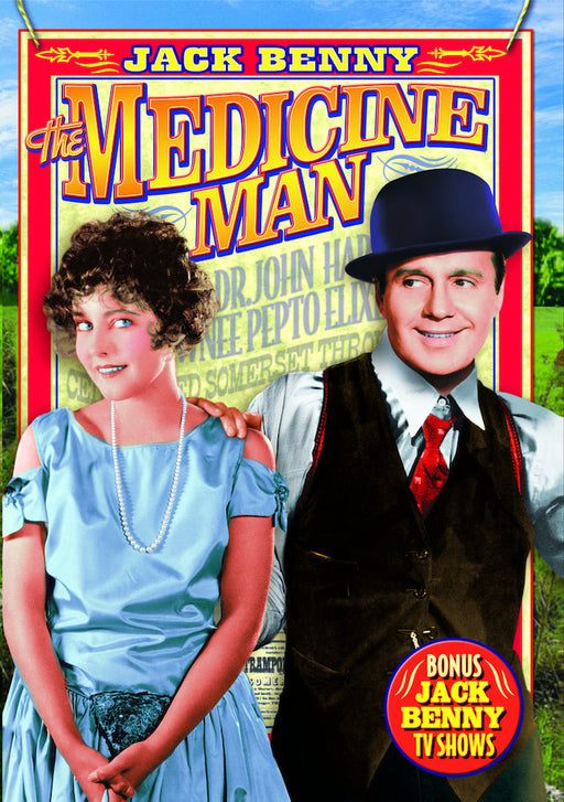 The Medicine Man (MOD) (DVD MOVIE)