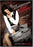 The Minor Accomplishments of Jackie Woodman (DVD Movie) - movie cover art