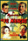 The Mysterious Dr. Fr Manchu (MOD) (DVD Movie) - movie cover art