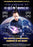The Nature of Existence DVD - movie cover art