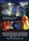 The Night Watchmen (MOD) (DVD Movie) - back cover art