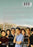 The Offer (MOD) (DVD Movie) - back cover art