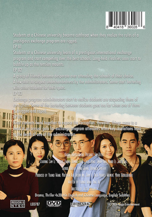 The Offer (MOD) (DVD Movie) - back cover art