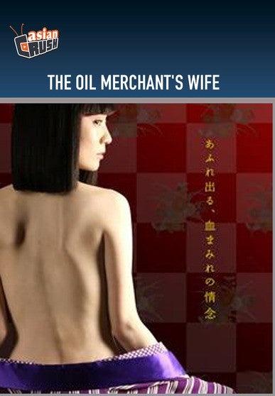 The Oil Merchant's Wife (MOD) (DVD Movie) - movie cover art