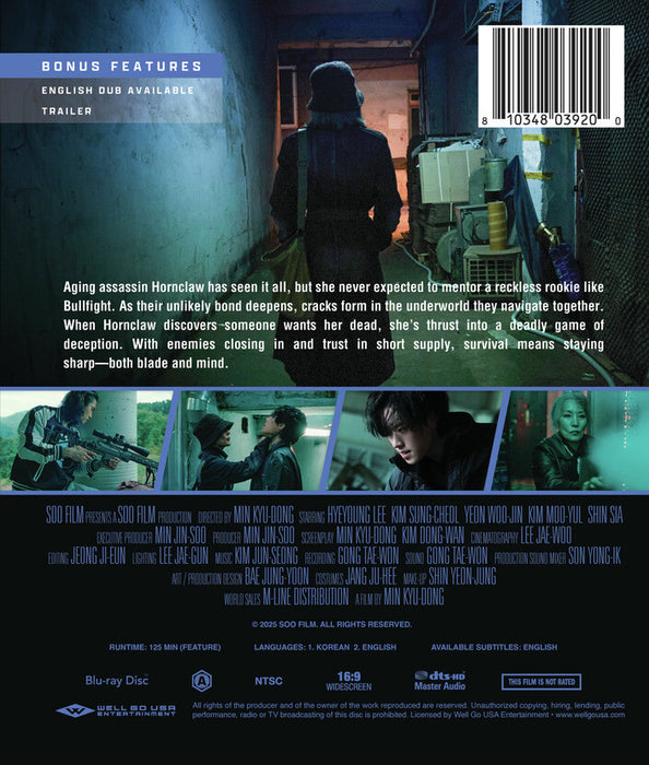 The Old Woman With The Knife (MOD) (BluRay Movie) - back cover art