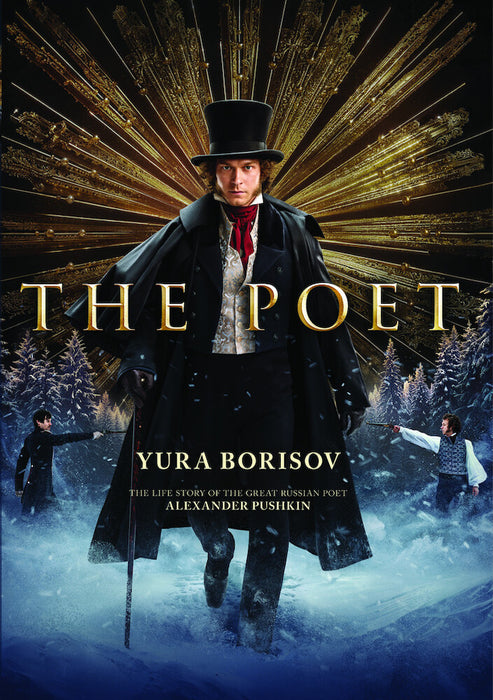 The Poet (MOD) (DVD Movie) - movie cover art