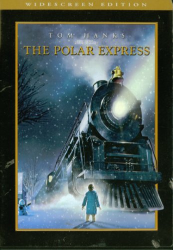The Polar Express(wide-screen Edition) DVD - movie cover art