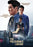 The Policeman's Lineage (MOD) (DVD Movie) - movie cover art