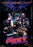 The Prey (MOD) (DVD Movie) - movie cover art