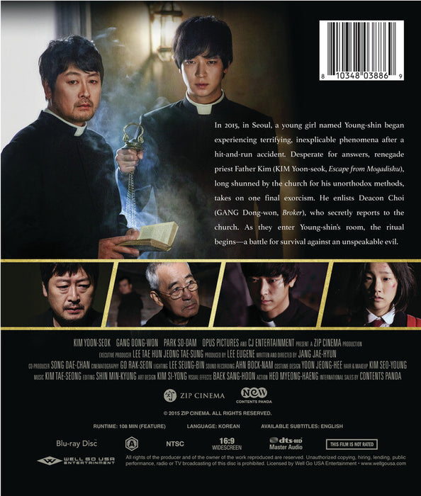 The Priests (MOD) (BluRay Movie) - back cover art