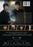 The Priests (MOD) (DVD Movie) - back cover art