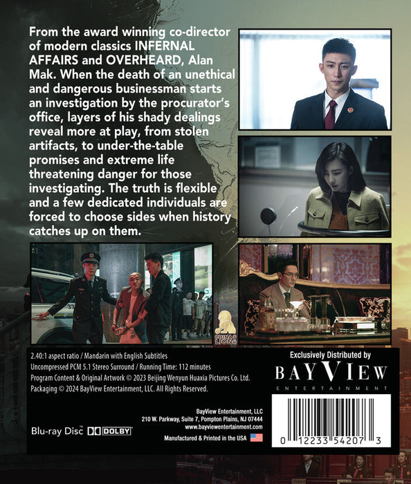 The Procurator (MOD) (BluRay Movie) - back cover art