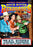 The Range Busters: Rock River Renegades / Trail Riders (MOD) (DVD MOVIE)
