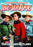 The Range Busters: Trail of the Silver Spurs (1941) / Tonto Basin Outl (MOD) (DVD MOVIE)