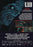 The Retreat (MOD) (DVD Movie) - back cover art
