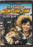 The Return Of Rin Tin Tin [Slim Case] DVD - movie cover art