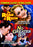 The Road To Ruin (1934) / No Greater Sin (1941) (Forbidden Classics Double Feature) (MOD) (DVD Movie) - movie cover art