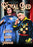 The Royal Bed (MOD) (DVD MOVIE)